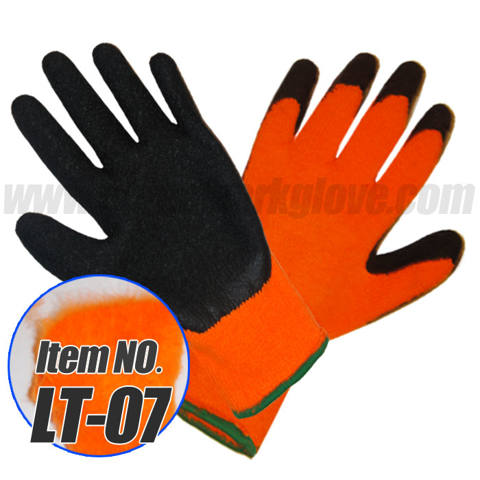 7G Knit with Rubber Gripper Palm Coated Safety Glove